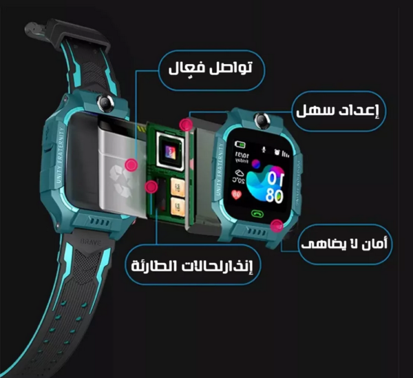 Montre Intelligente Pour Enfants 5