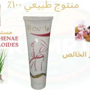 Creme Push up Seins Et Fesses au Maroc